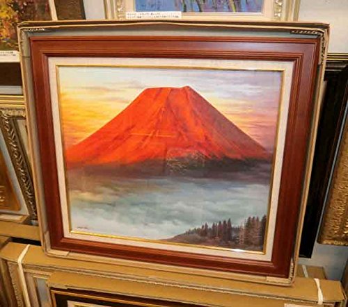 Amazon.co.jp: 絵画 赤富士 森田浩二 作 赤富士 10号油絵 : ホーム